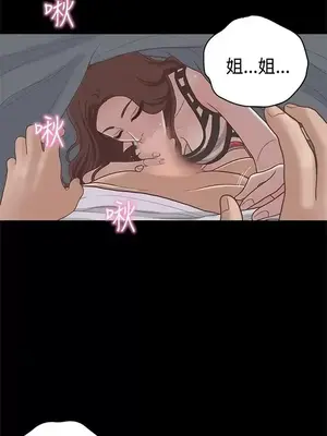 戀愛實境 1-16話[完結]_011002