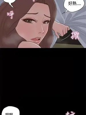 戀愛實境 1-16話[完結]_011020