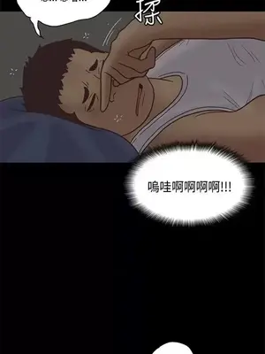 戀愛實境 1-16話[完結]_011022