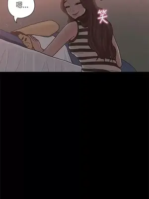 戀愛實境 1-16話[完結]_011025