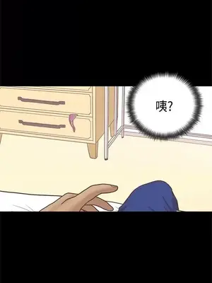 戀愛實境 1-16話[完結]_012001