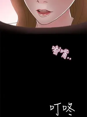 戀愛實境 1-16話[完結]_012012