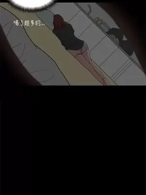 戀愛實境 1-16話[完結]_012017