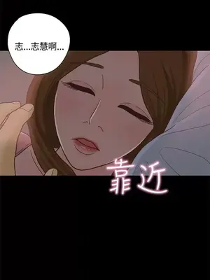 戀愛實境 1-16話[完結]_012022