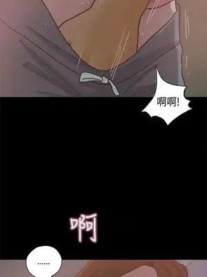 戀愛實境 1-16話[完結]_012024
