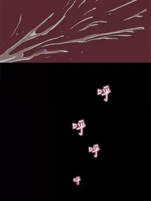 戀愛實境 1-16話[完結]_012029