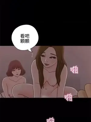 戀愛實境 1-16話[完結]_013018