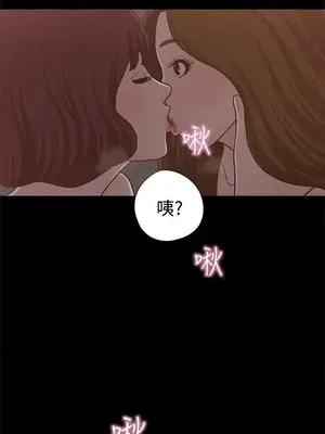 戀愛實境 1-16話[完結]_013022