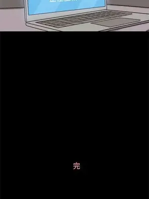 戀愛實境 1-16話[完結]_013029