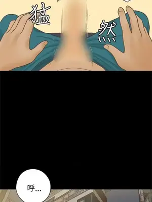 戀愛實境 1-16話[完結]_014008