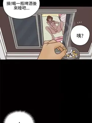 戀愛實境 1-16話[完結]_014009