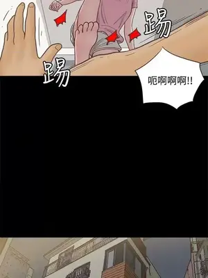戀愛實境 1-16話[完結]_014016