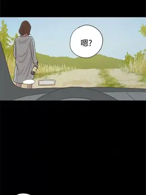 戀愛實境 1-16話[完結]_015004