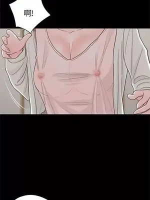 戀愛實境 1-16話[完結]_015011