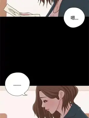 戀愛實境 1-16話[完結]_015016