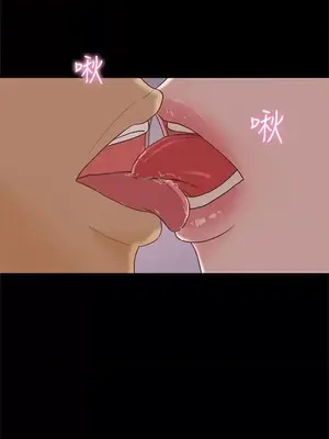 戀愛實境 1-16話[完結]_015027