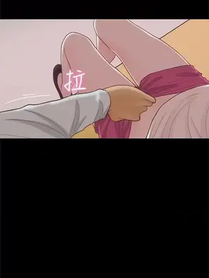 戀愛實境 1-16話[完結]_015030