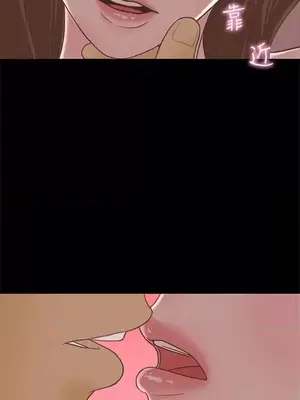 戀愛實境 1-16話[完結]_016003