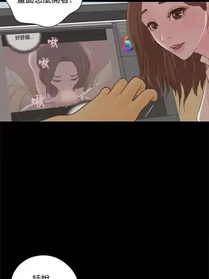 戀愛實境 1-16話[完結]_016011