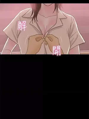 戀愛實境 1-16話[完結]_016017