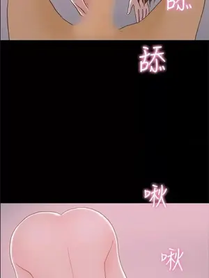 戀愛實境 1-16話[完結]_016022