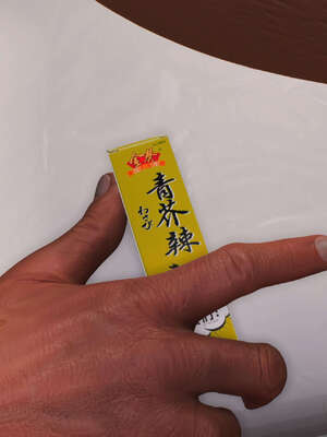 [AD]校花很忙02_043