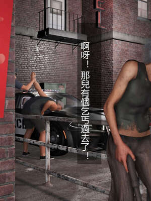 [AD]校花很忙03-筱兰篇3_151