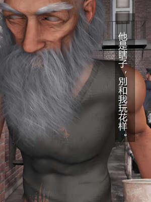 [AD]校花很忙03-筱兰篇3_152