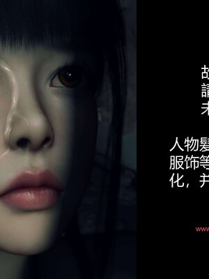 [AD]校花很忙04_003