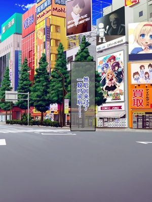 [廉价汉化组][クレドソフィア] ラブ乳アイランド 1+2_154