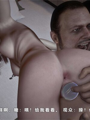 [AD]校花很忙06_063