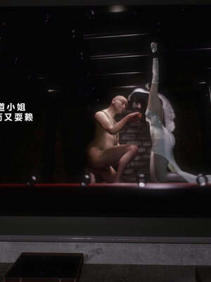 [AD]校花很忙07_085