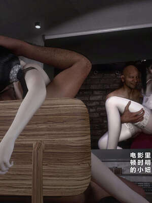 [AD]校花很忙07_091