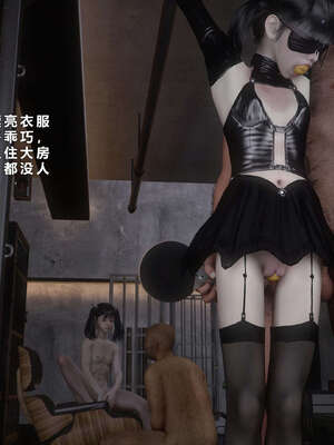 [AD]校花很忙07_126