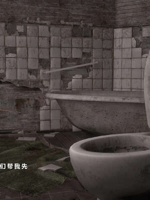 [AD]校花很忙07_143