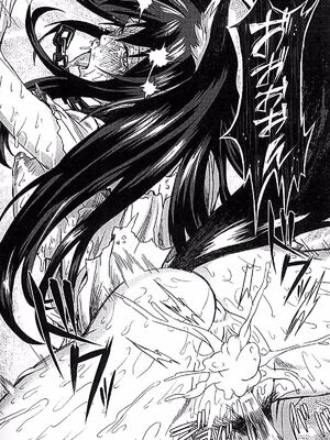 [タケ]狗鳴 -前後篇-+狗遊 [中国翻訳][疏碼]_021