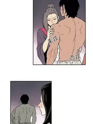 月紅夜花 1-14話[完結]_002003