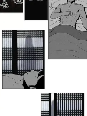 月紅夜花 1-14話[完結]_004018