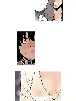 月紅夜花 1-14話[完結]_006012