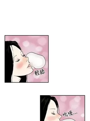 月紅夜花 1-14話[完結]_007007