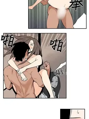 月紅夜花 1-14話[完結]_009002