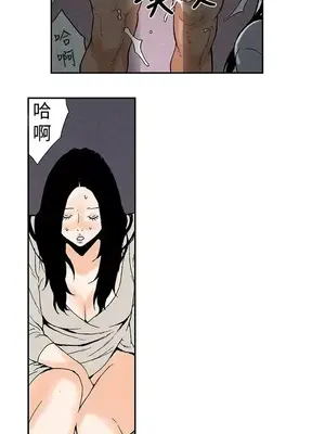 月紅夜花 1-14話[完結]_009003