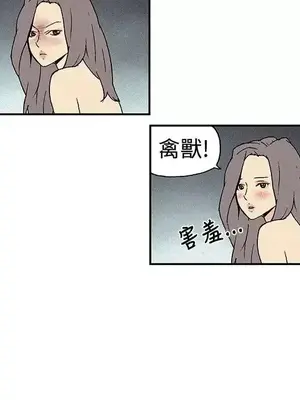 月紅夜花 1-14話[完結]_010010