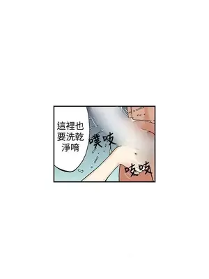 月紅夜花 1-14話[完結]_011004