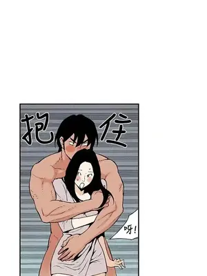 月紅夜花 1-14話[完結]_011007