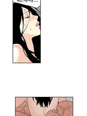 月紅夜花 1-14話[完結]_011011