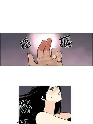 月紅夜花 1-14話[完結]_011012