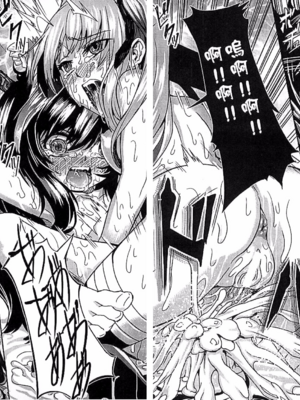 [タケ]淫核虫 +~繁殖部屋~ [中国翻訳]_020