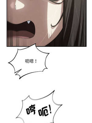 危險同學會 74-75話_75_01_bogc