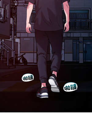 偶然發現我愛你 55-56話_56_01_arkj